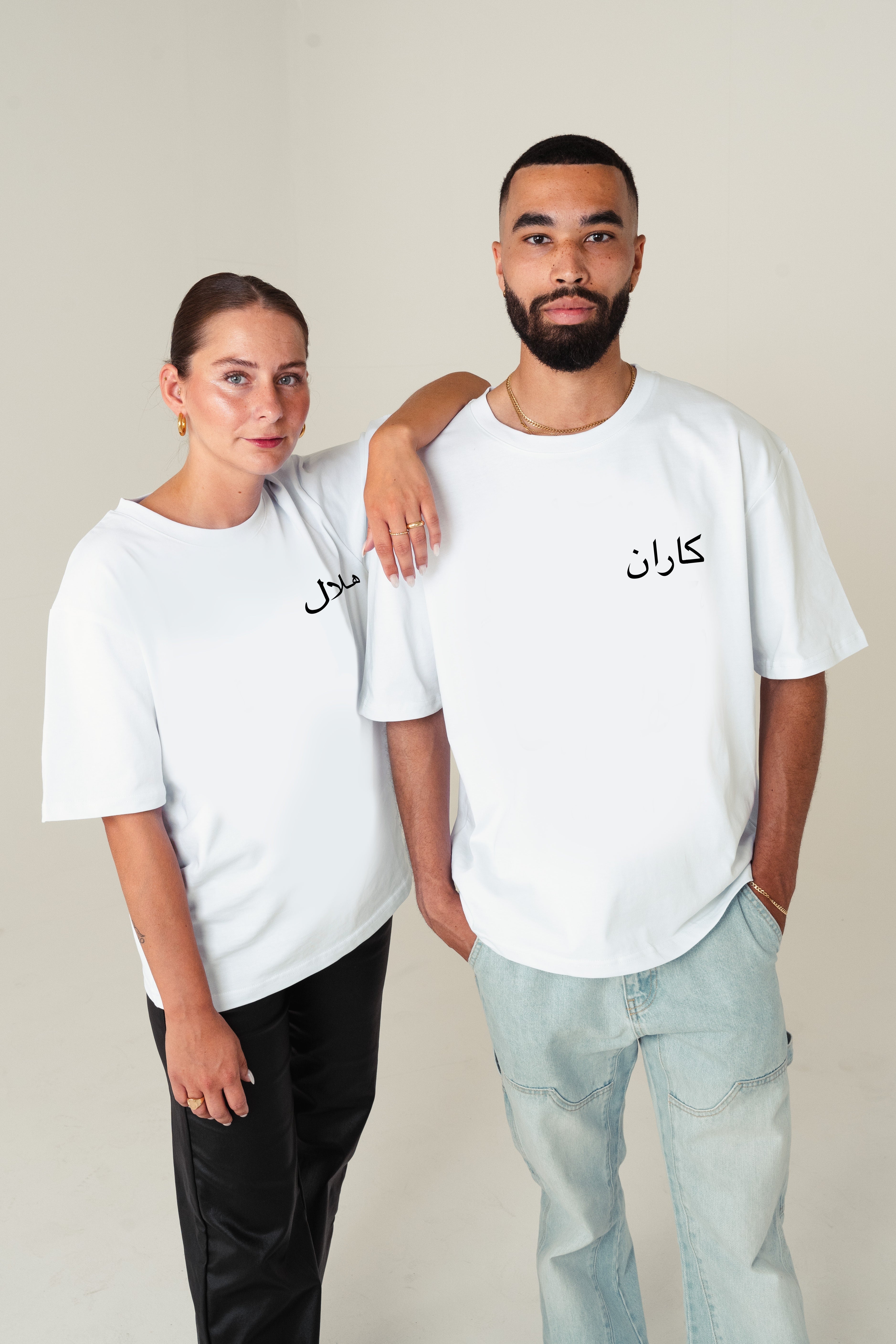 2x Partner T-Shirt´s Arabic mit Wunschnamen