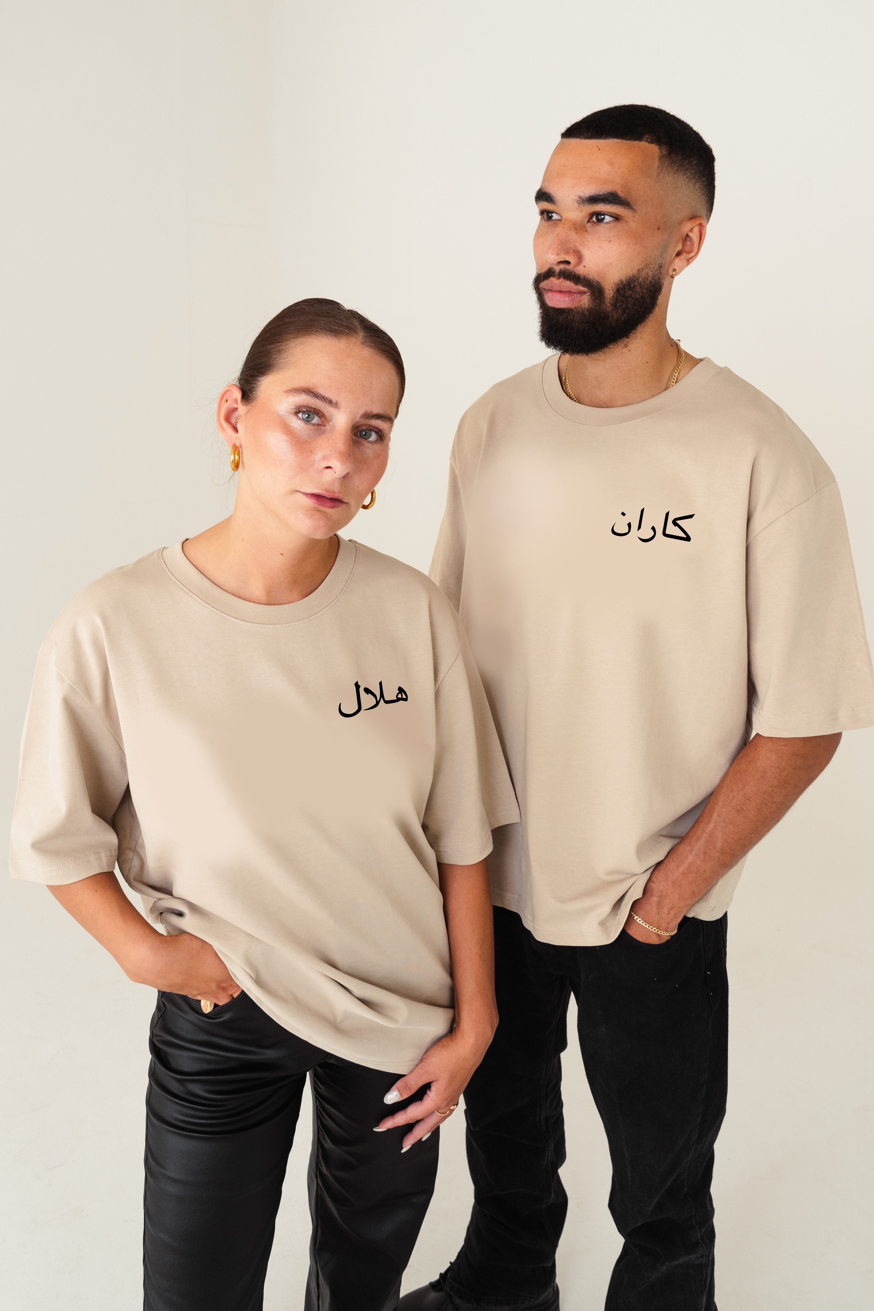 2x Partner T-Shirt´s Arabic mit Wunschnamen