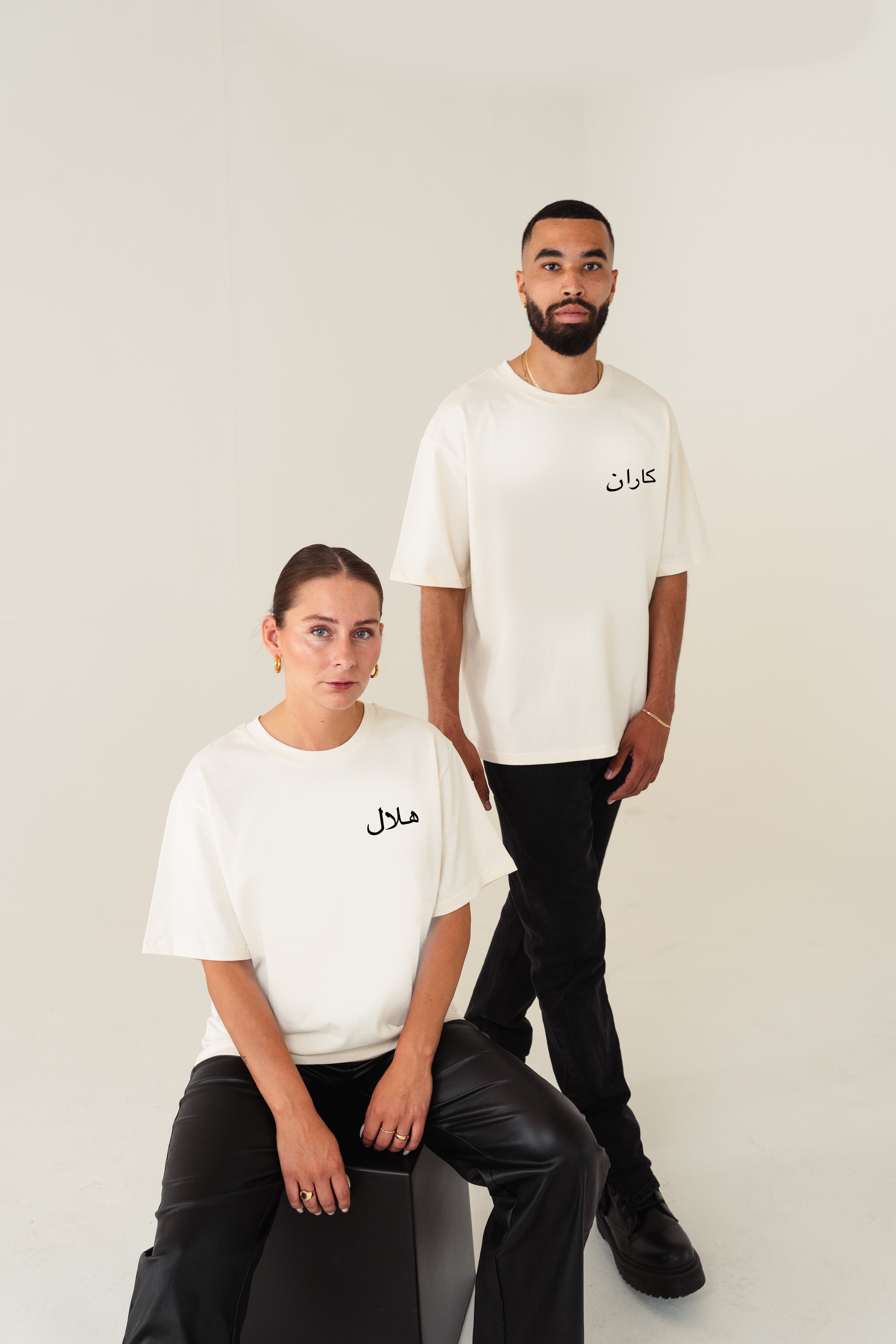 2x Partner T-Shirt´s Arabic mit Wunschnamen